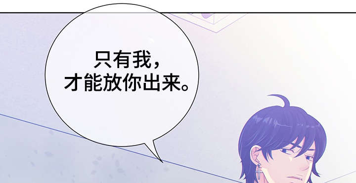第45话5