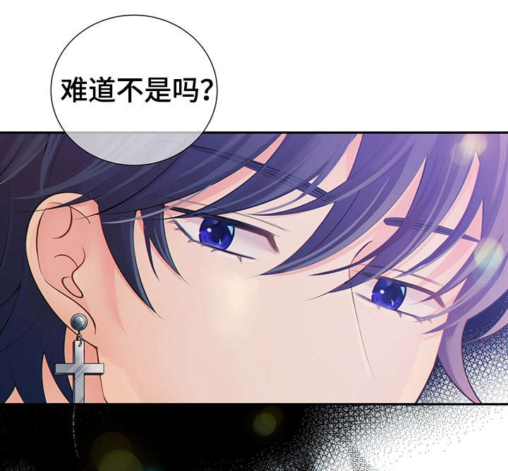 第45话8