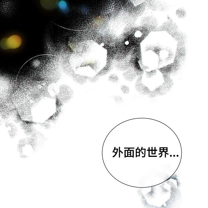 第45话9