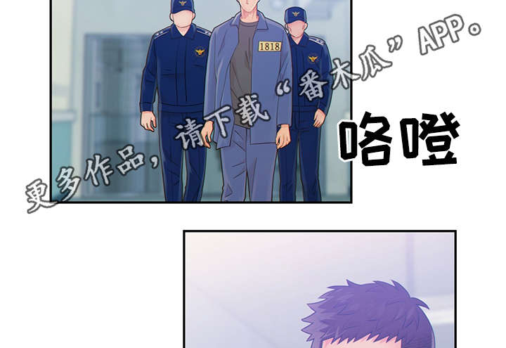 第44话14