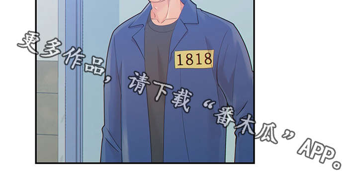 第44话20