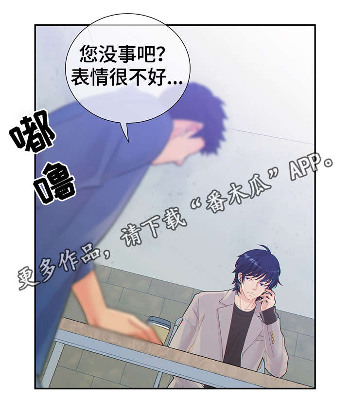 第44话22