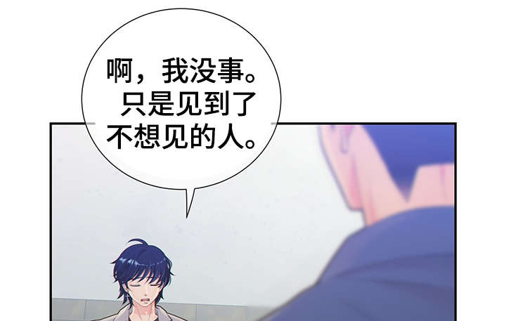 第44话23