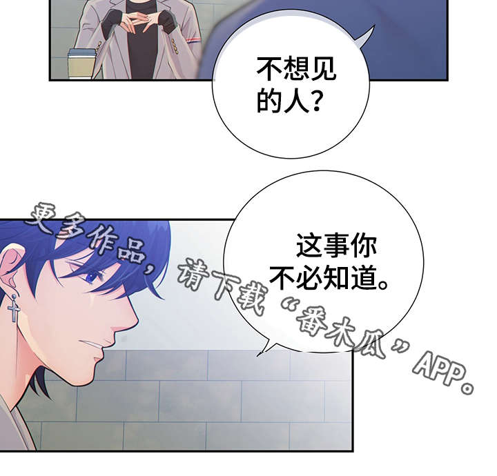 第44话24