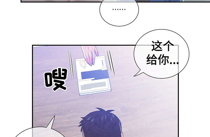 第44话26