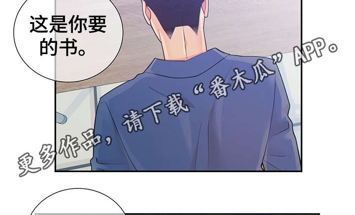 第44话27