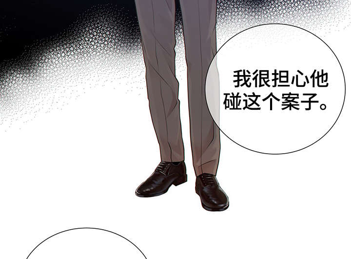 第44话30