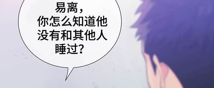 第44话34