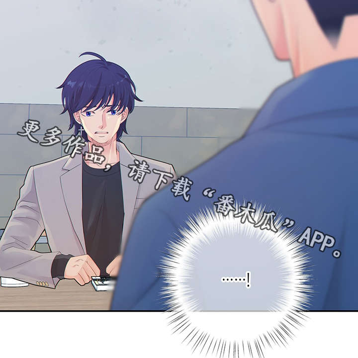 第44话35