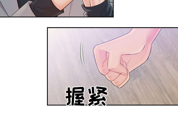 第44话41