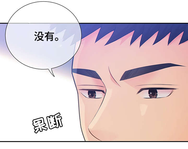 第44话42