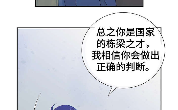 第44话44