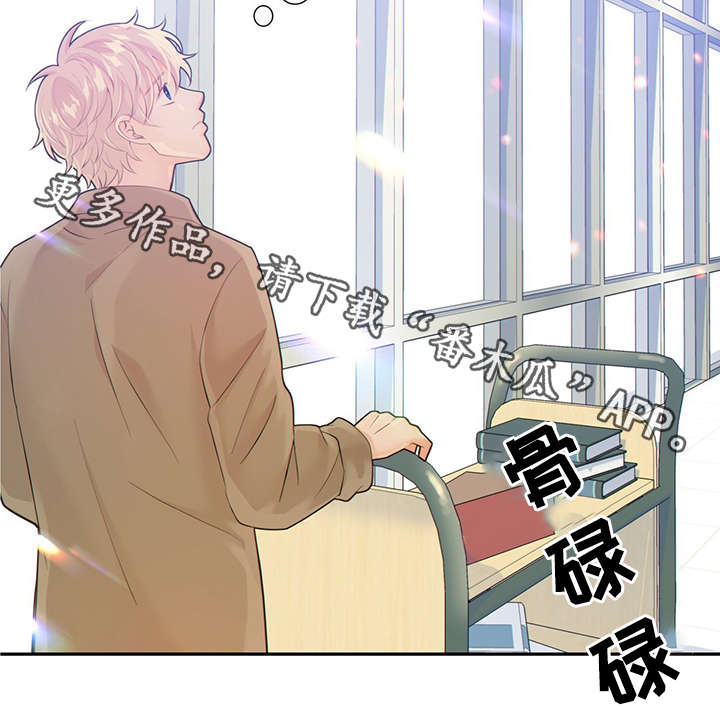 第44话6