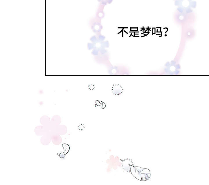 第44话8