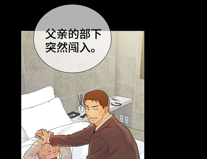 第43话0