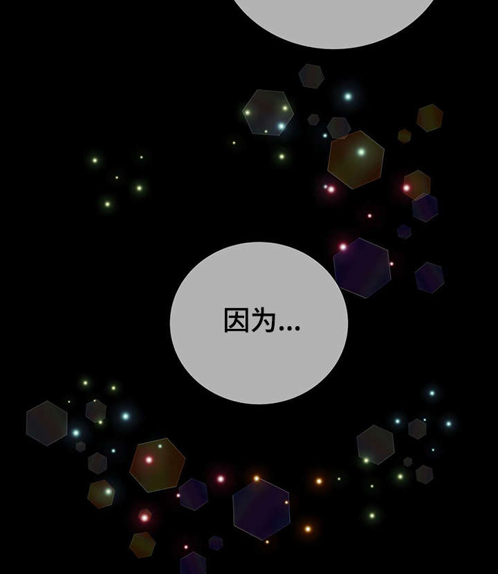第43话12