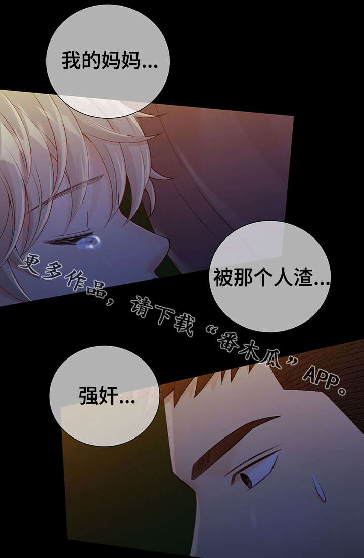 第43话13