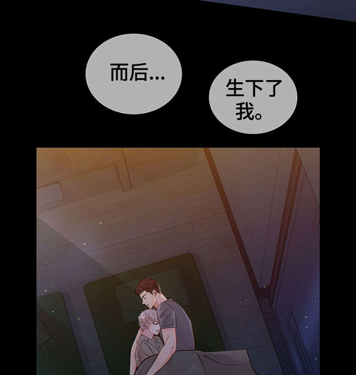 第43话14