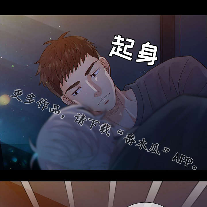 第43话17