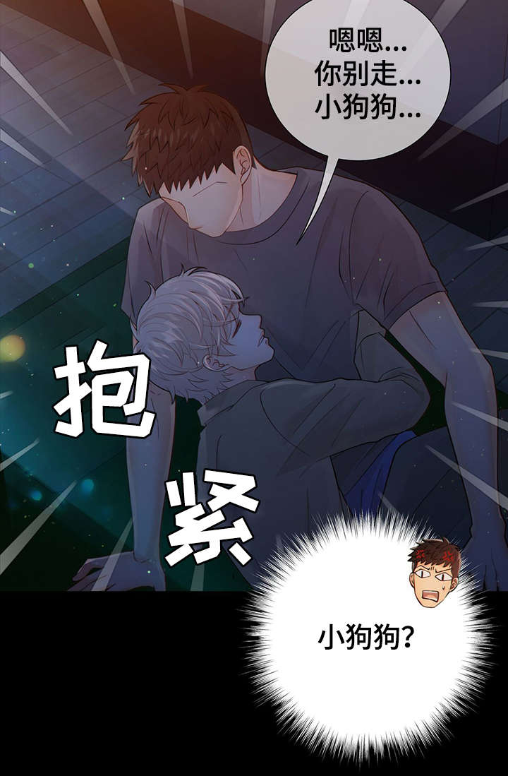 第43话18