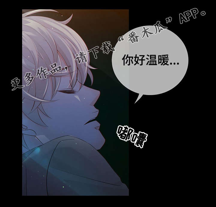 第43话19