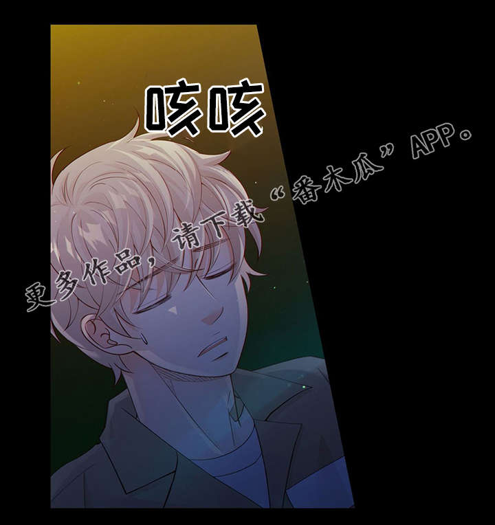 第43话23