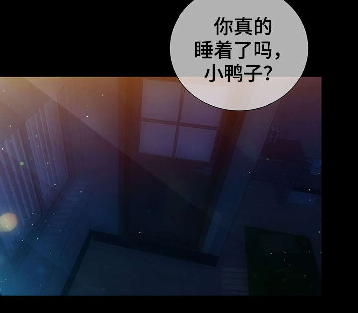第43话26