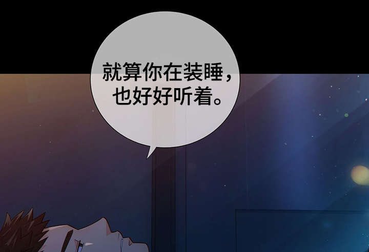 第43话27