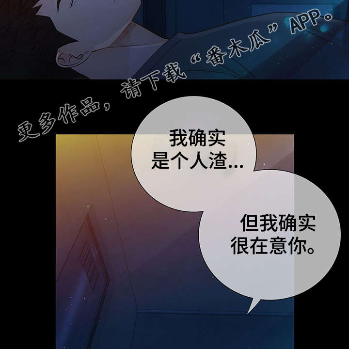 第43话28
