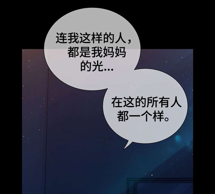 第43话30
