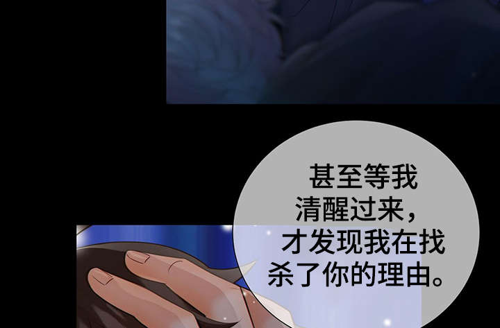 第43话34