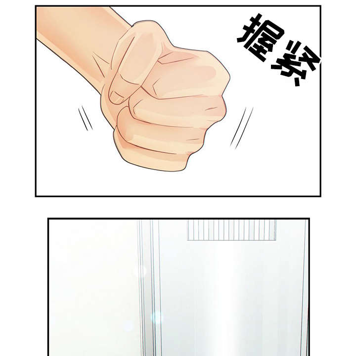 第43话38