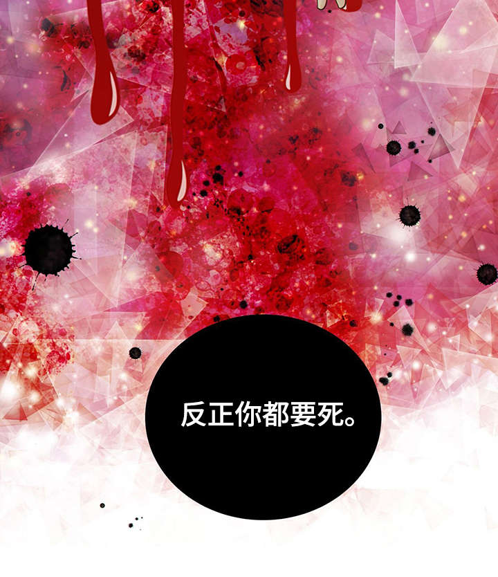 第43话45