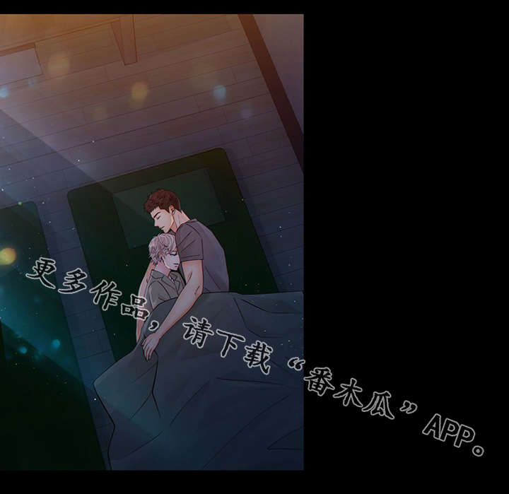 第42话12