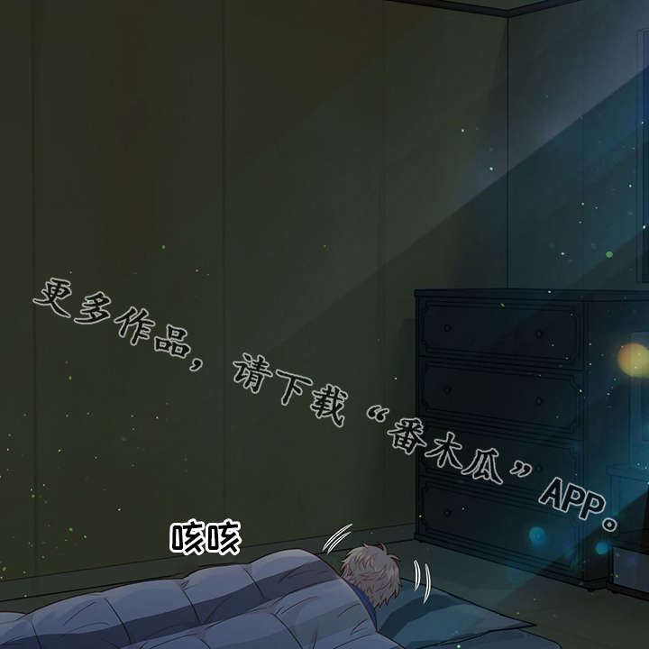 第42话18