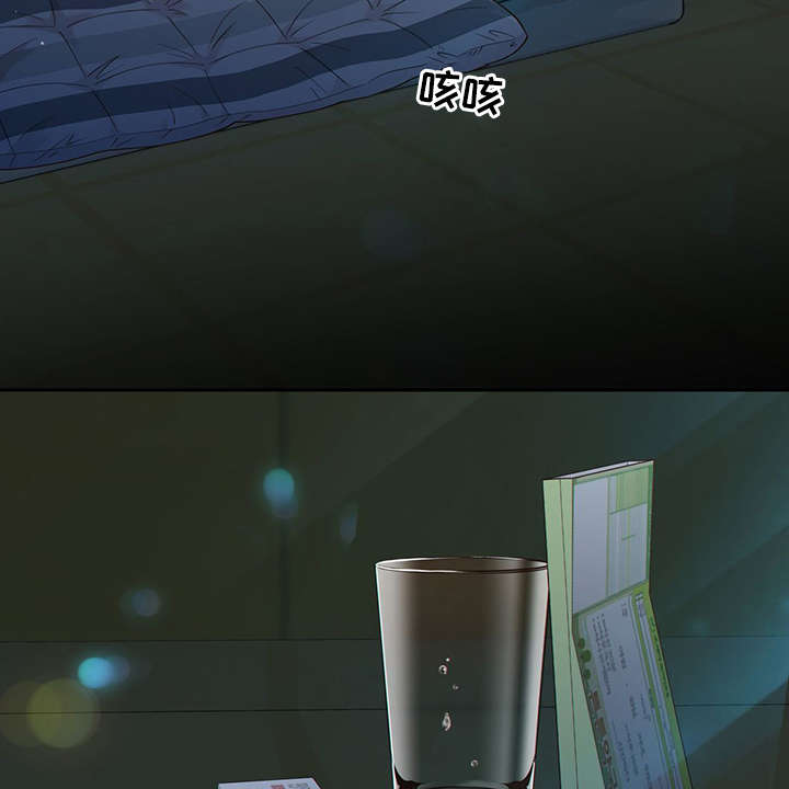 第42话19
