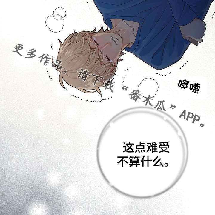 第42话22
