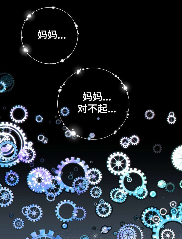 第42话24