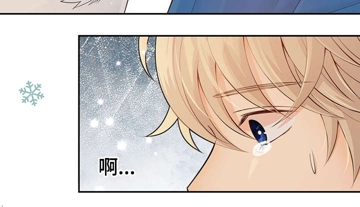 第42话34