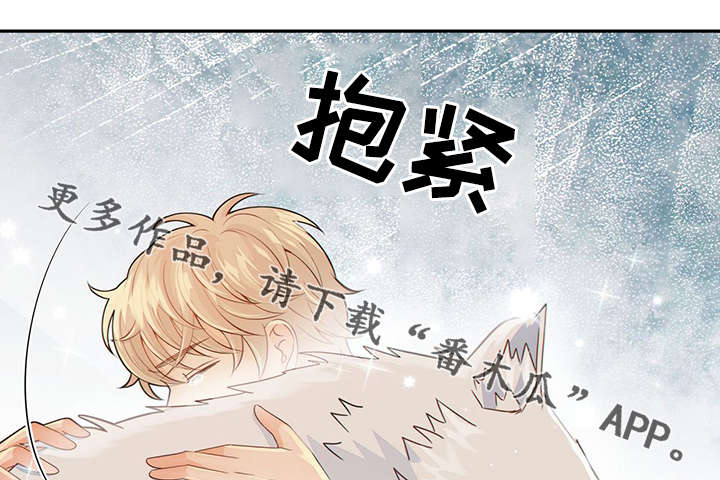 第42话37