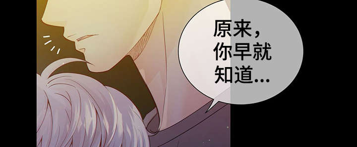 第42话39