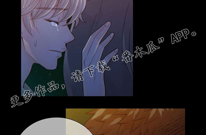 第42话40