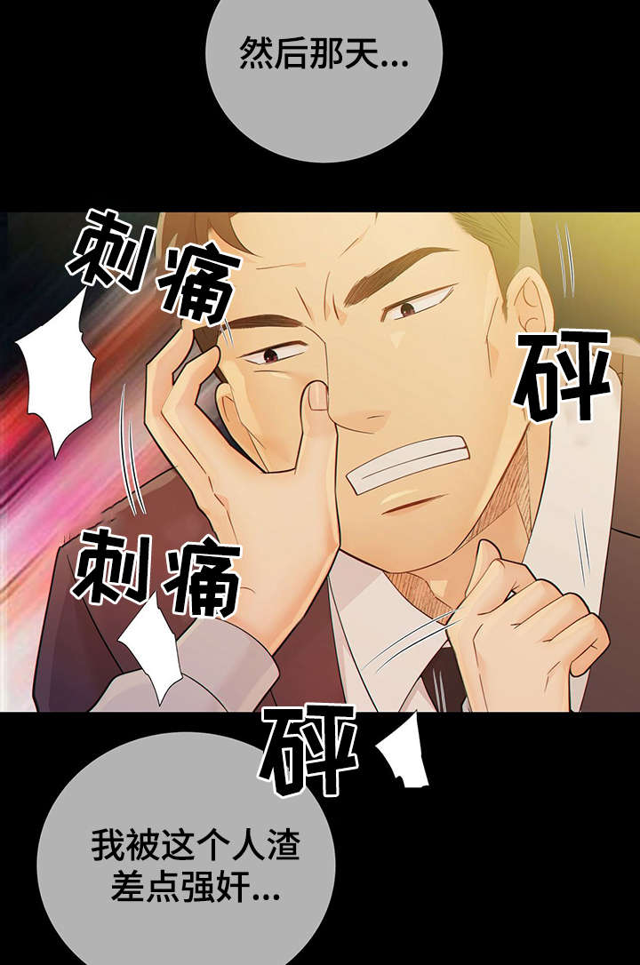 第42话47