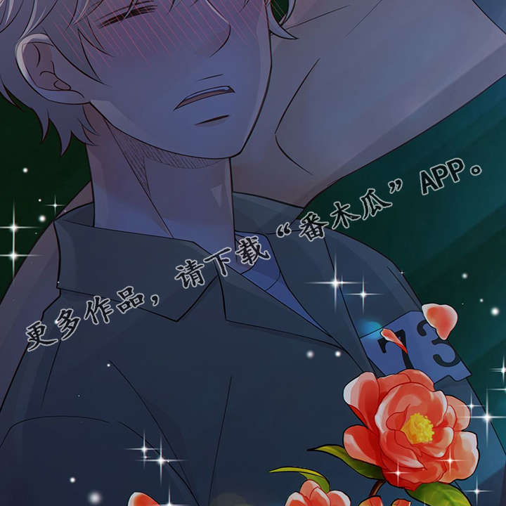 第42话6