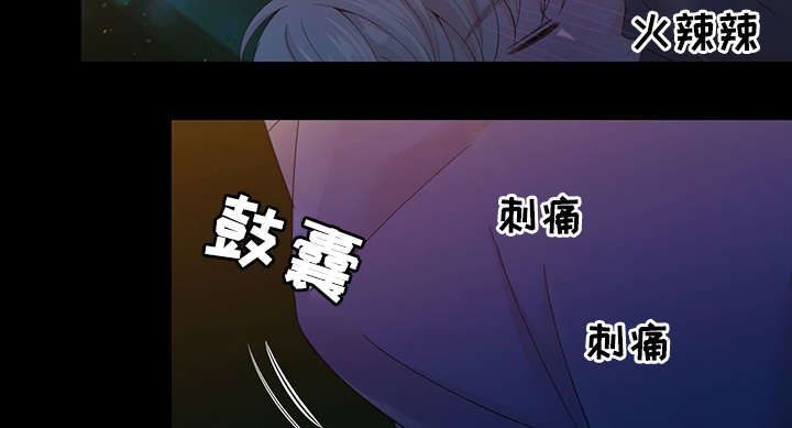第42话9