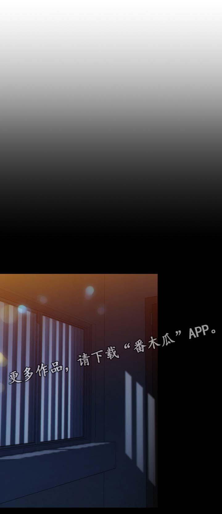 第41话10