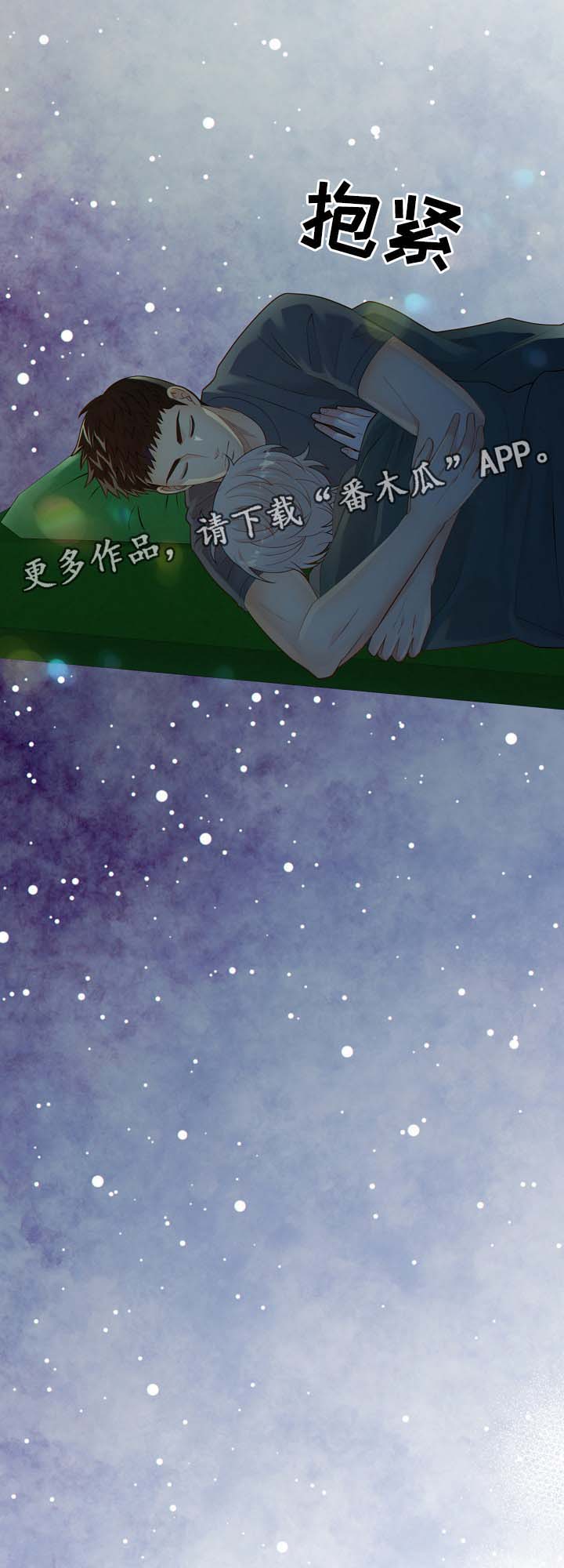 第41话15