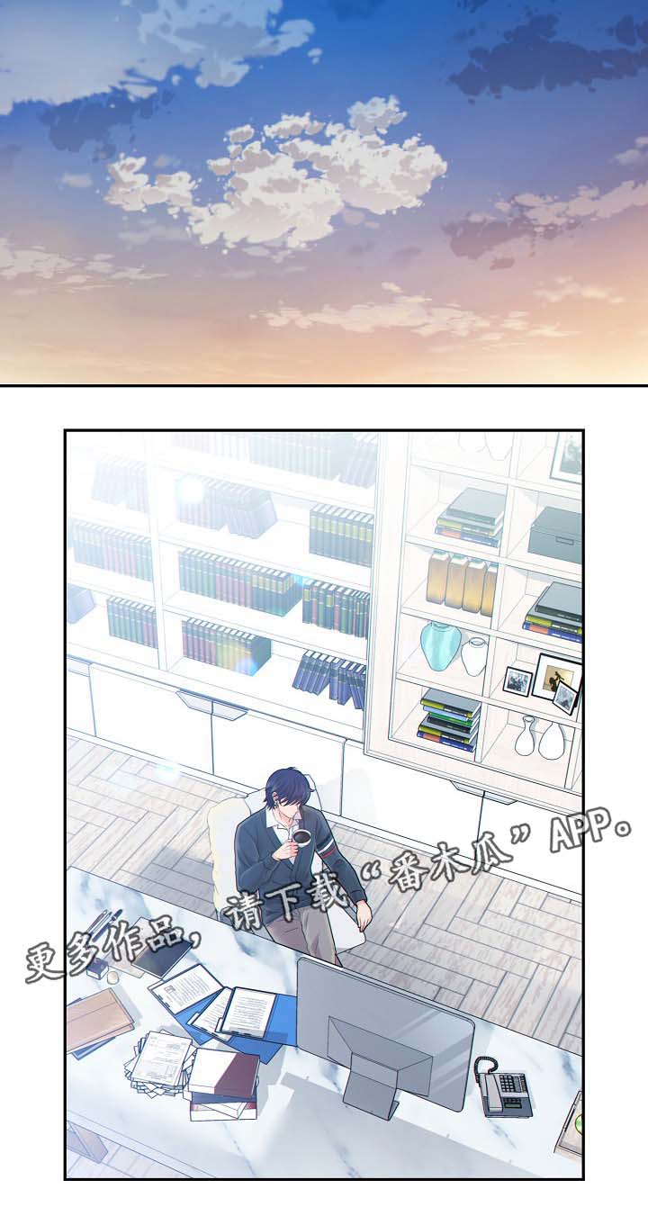 第38话12