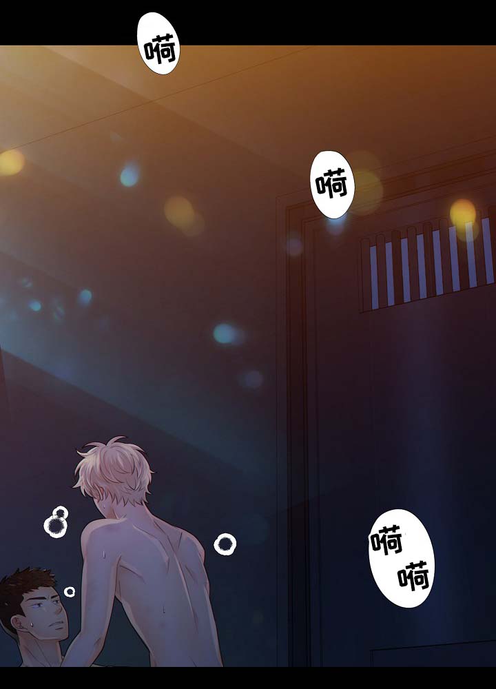 第37话4