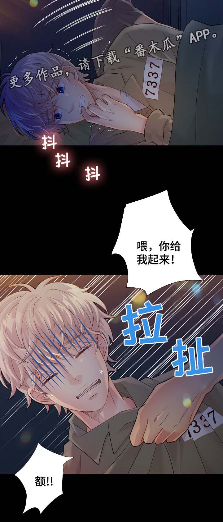 第36话1
